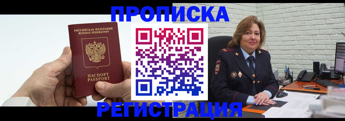 форма 3 в Строителе